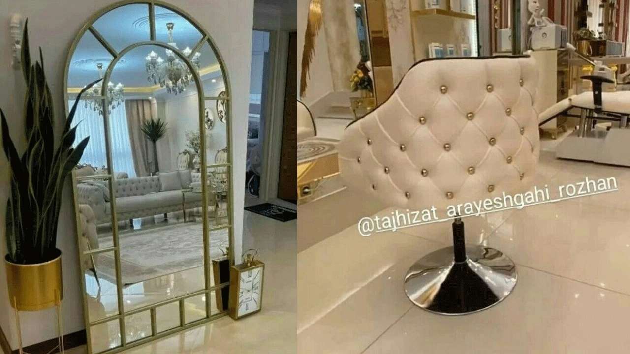 Modern equipment of Rejan hair salon