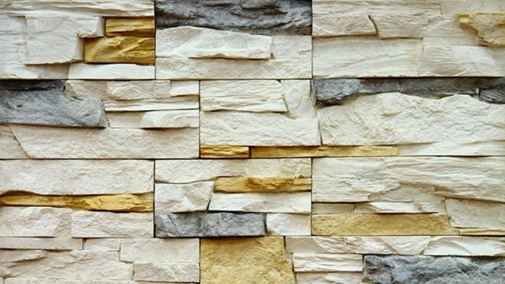Stones of Aston building in Tehran