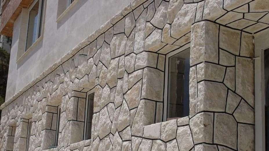 Stones of Aston building in Tehran