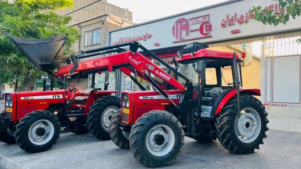 Iran Tractor Manufacturing Company