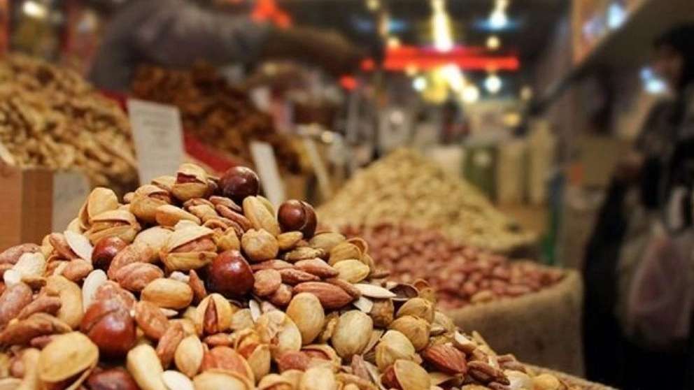 Major Qudsi dried fruit