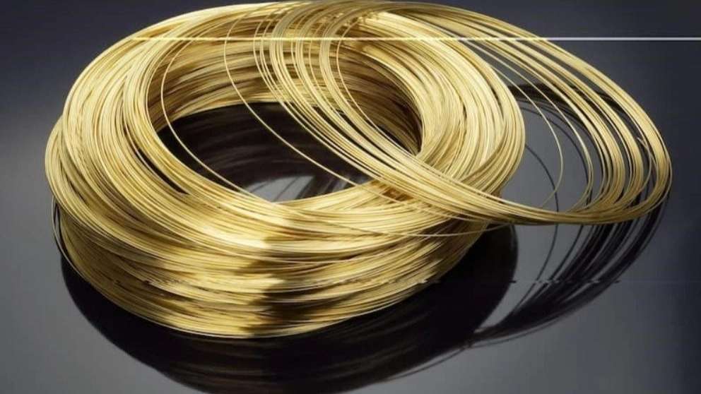 Amir Wire Industries