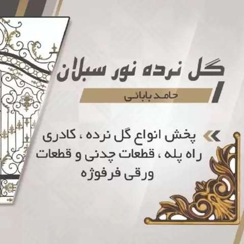 1699164031992.webp