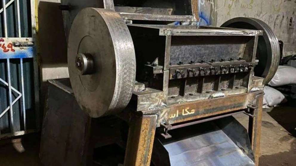 Mozaffari Milling Workshop