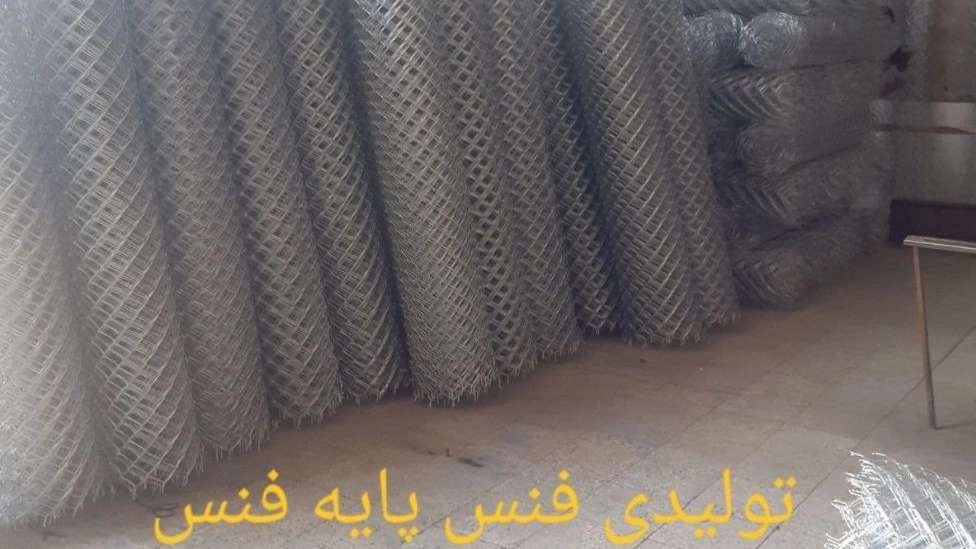 Fence production in North Khorasan