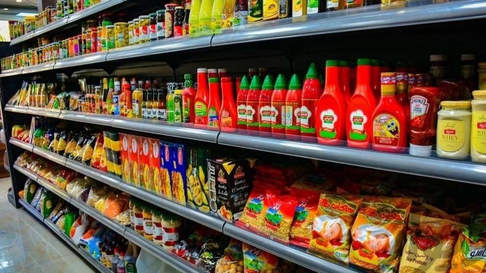 Zameri Kamal hypermarket