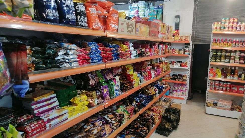 Zameri Kamal hypermarket