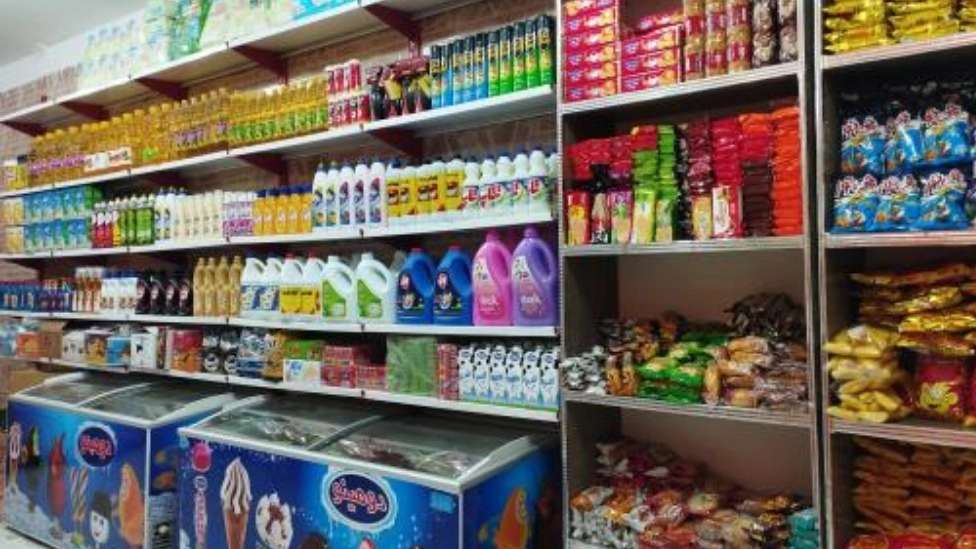 Zameri Kamal hypermarket