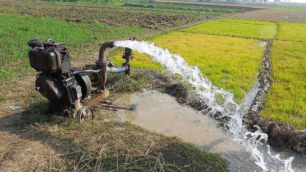 Honesty pump store in Baneh