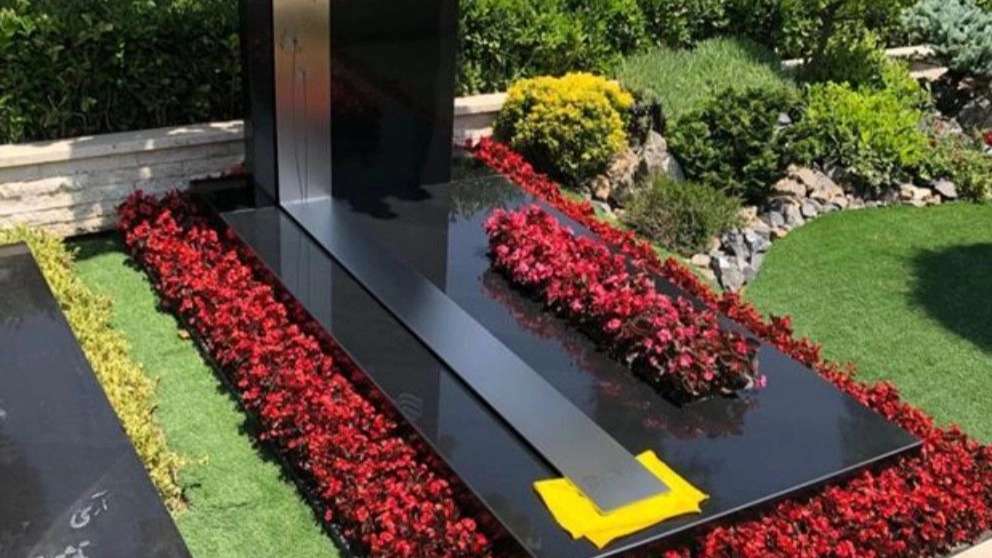 Tombstone of Shahriar