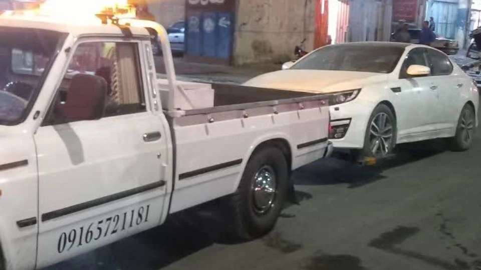 09165721181