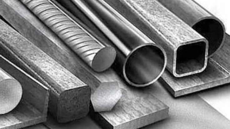 Abdian steel sections