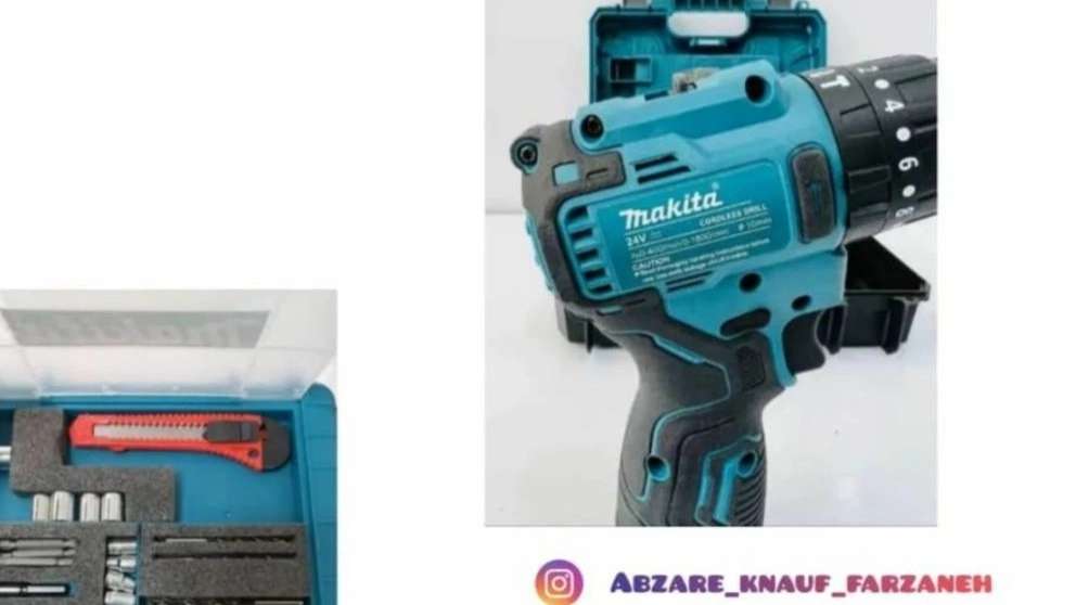 Farzaneh Kenaf tools in Mashhad