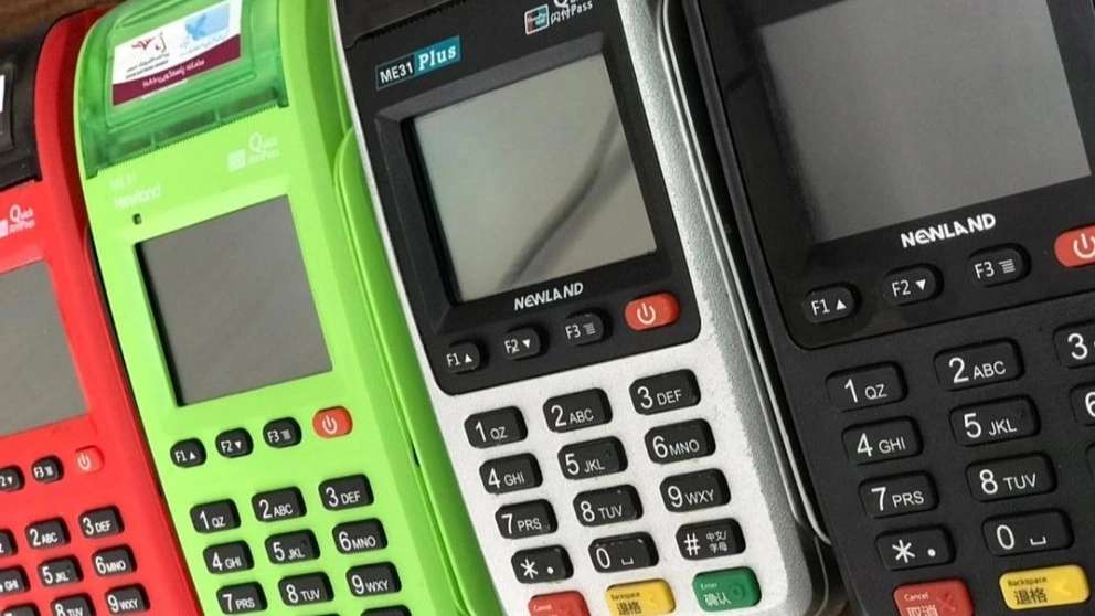 إصلاح قارئ بطاقة سفاري