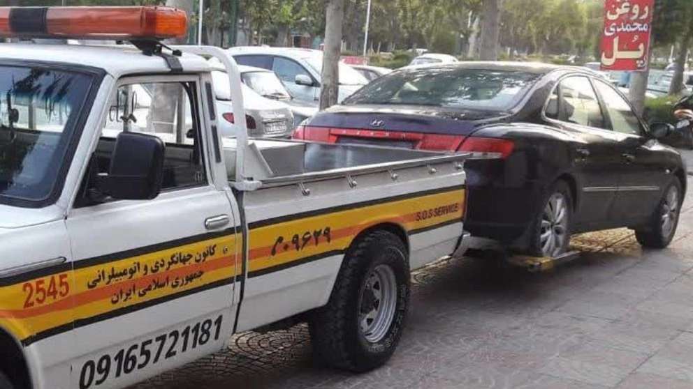 09165721181