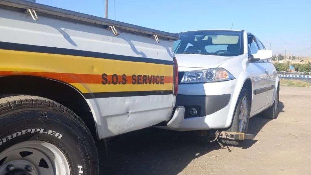 09165721181