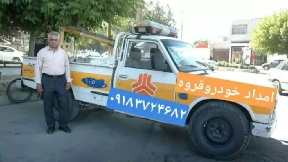 Emdad Khodro Mirzaei 09183724682