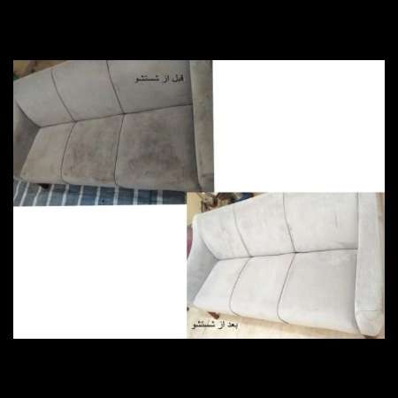 1699508998113.webp