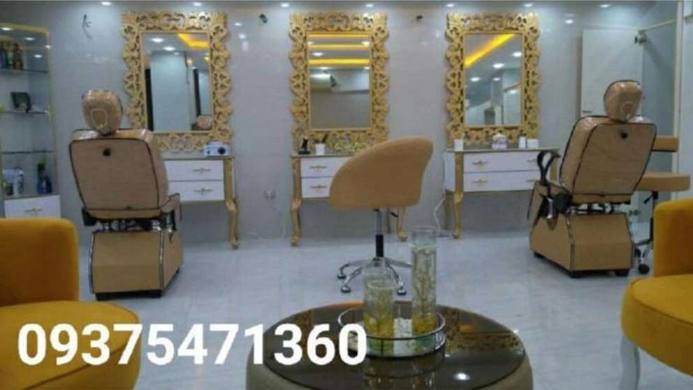 Darsa beauty salon in Brazjan