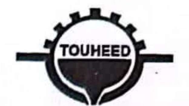 Diecast of Tawheed Qom Company