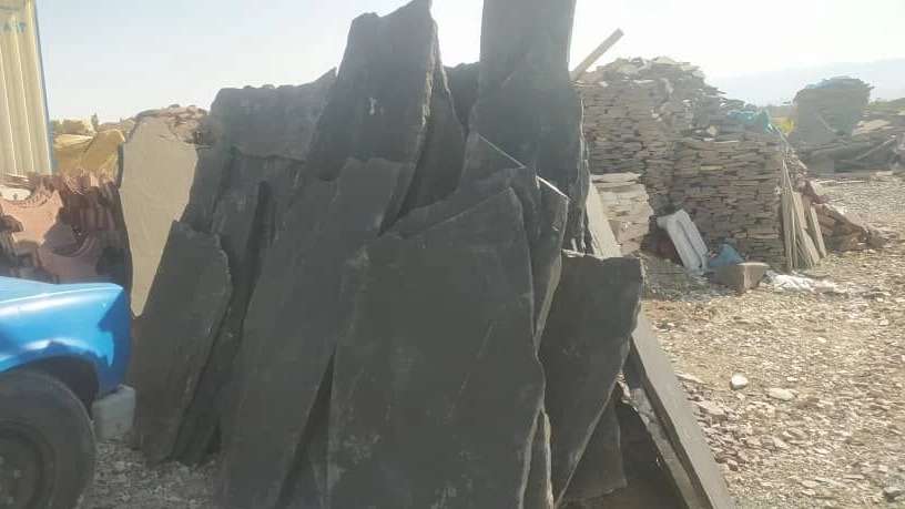 Rajabian material sheet stone