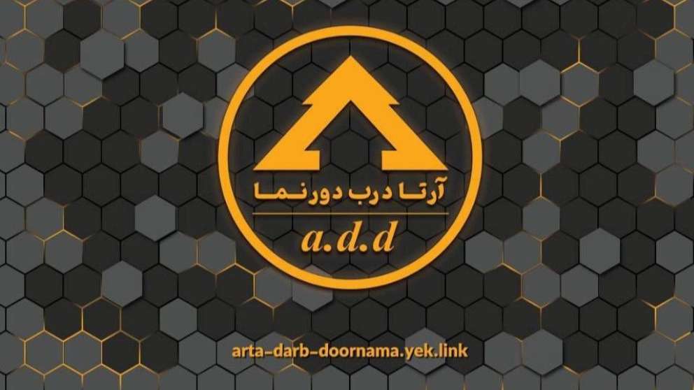 Artadarab perspective
