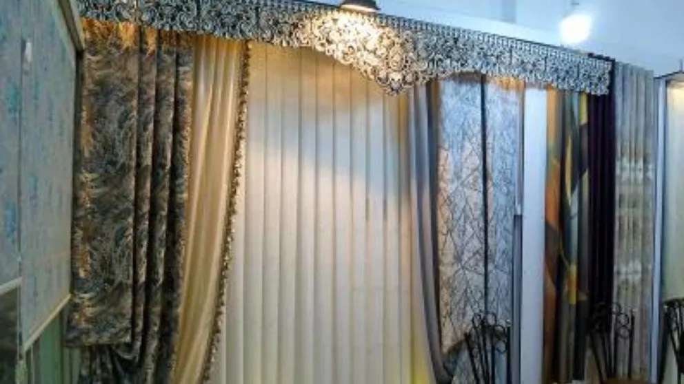 Decorative curtains