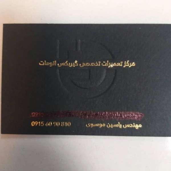 1700720793629.webp