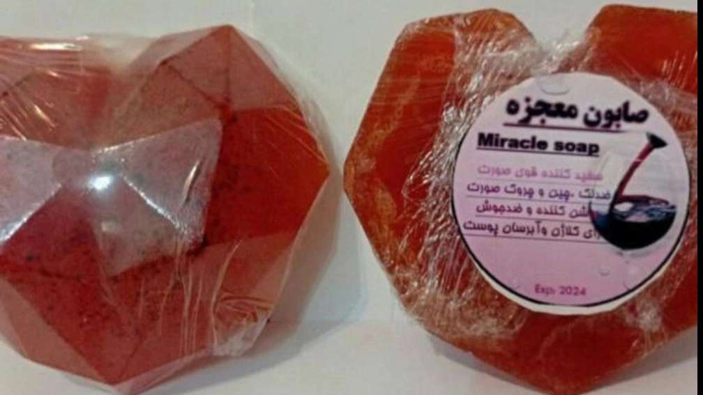 Mucize kozmetik ürünler