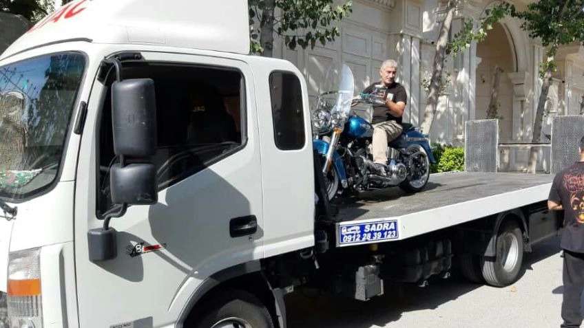 Islamic car assistance