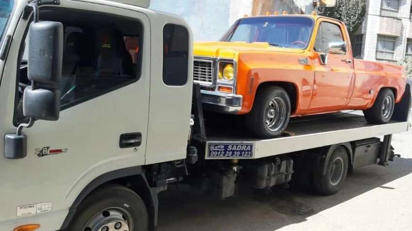 Islamic car rescue