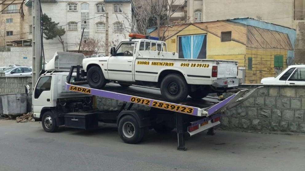 Islamic car assistance