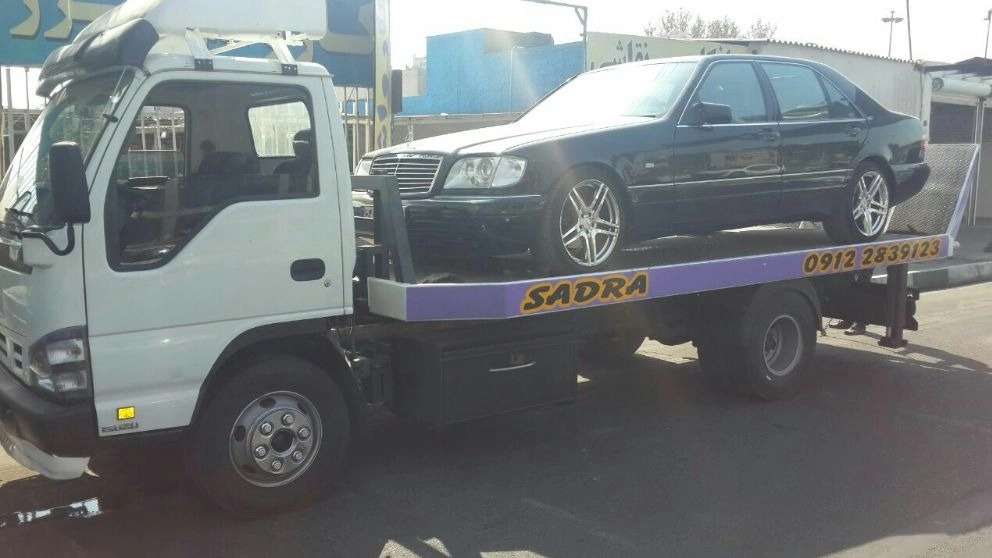 Islamic car assistance
