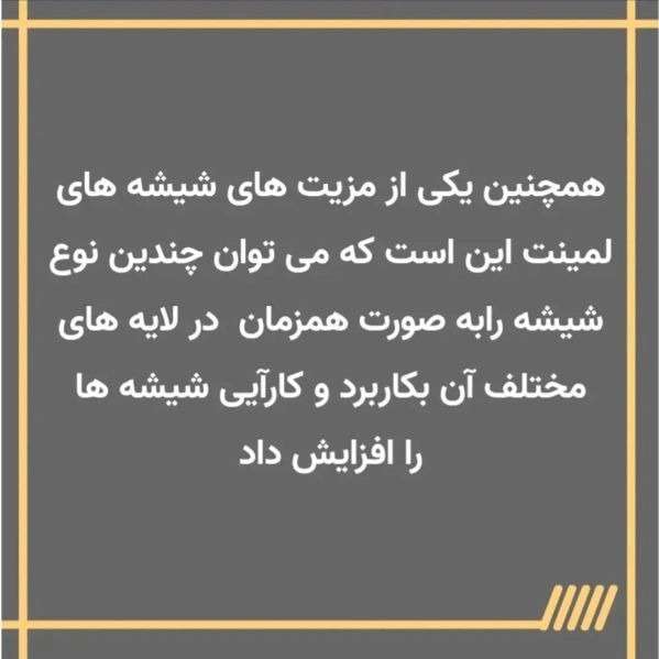 1701086286099.webp