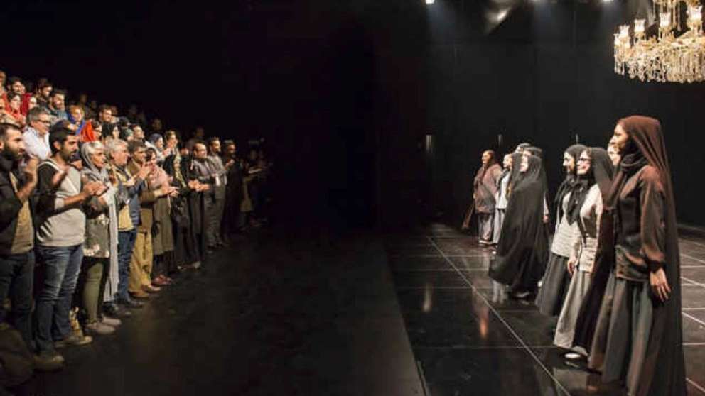 Tara performing arts