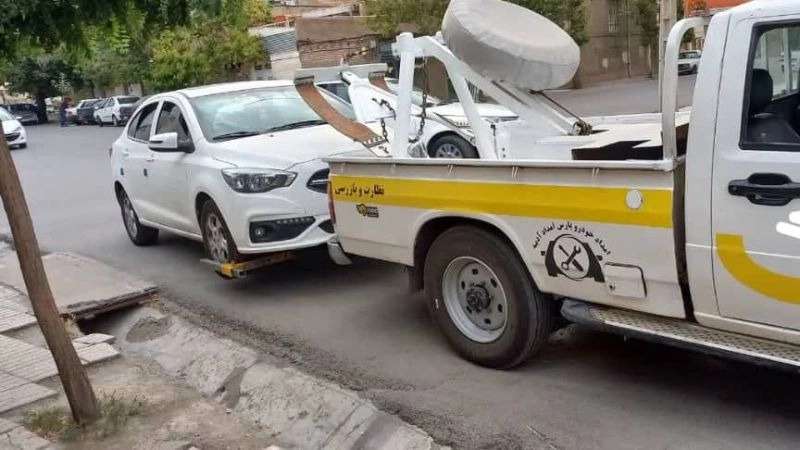 Zarif emergency car