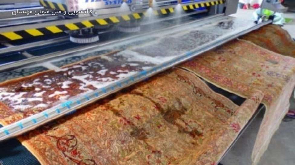 تنظيف السجاد وتنظيف الأرائك في مهستان