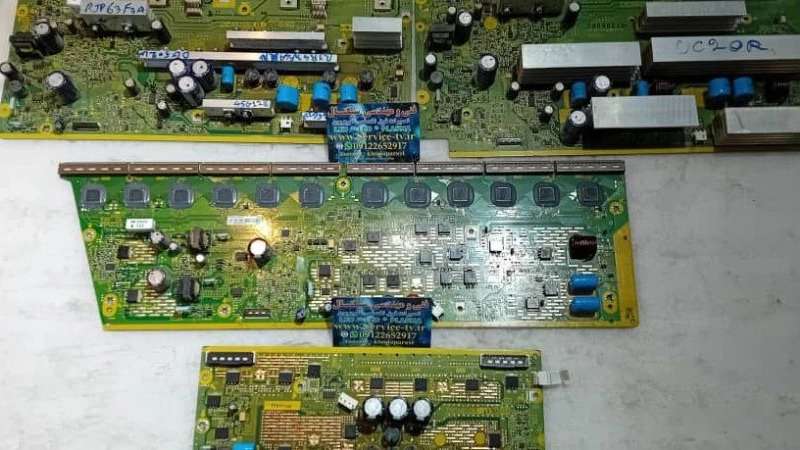 Signal TV repairs in Karaj