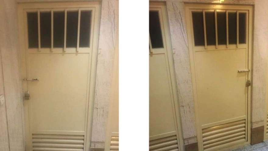 Panahi Industrial Group