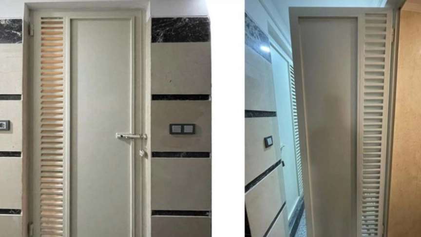 Panahi Industrial Group