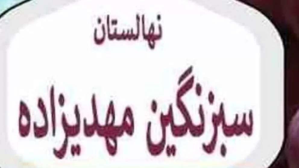 Üzüm çeşitleri satışı