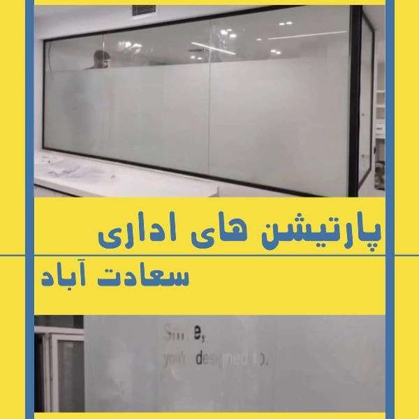 1702447480525.webp