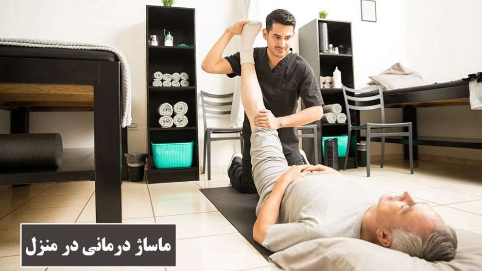Invigorating relaxation massage services