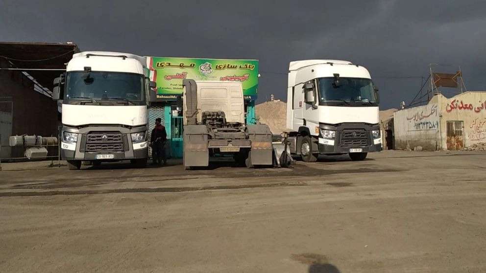 Mehdi car tank building