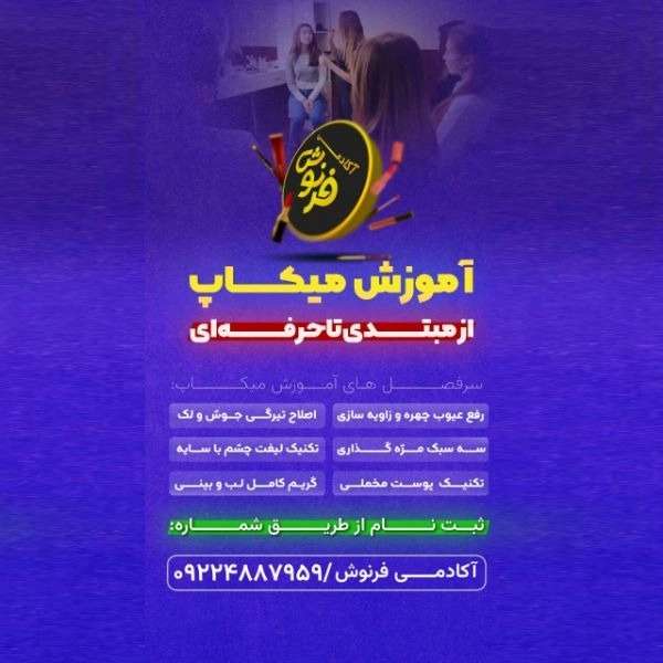 1703656774686.webp