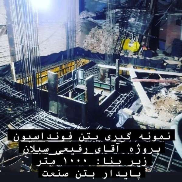 1704109483847.webp