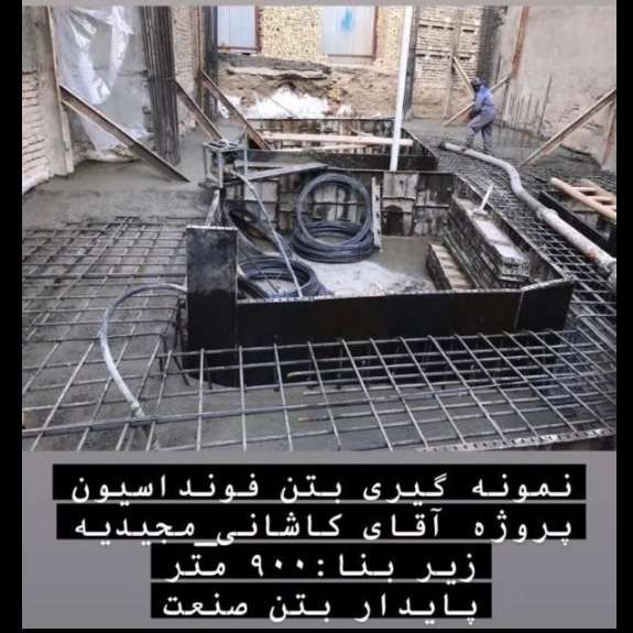 1704109663607.webp