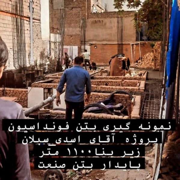 1704109873538.webp