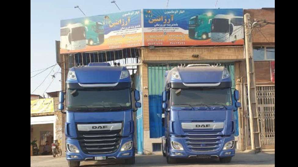 Argentina freight company