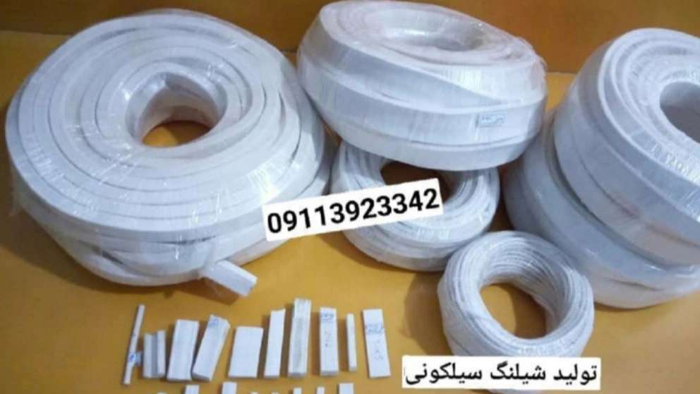 Novargoster Marzan hose